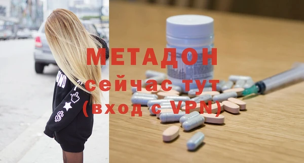 мет Богданович