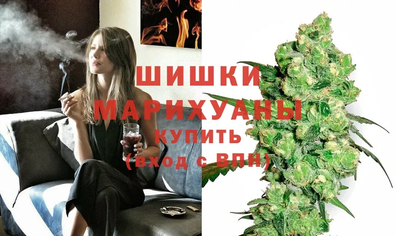 МАРИХУАНА Bruce Banner  магазин продажи наркотиков  Собинка 